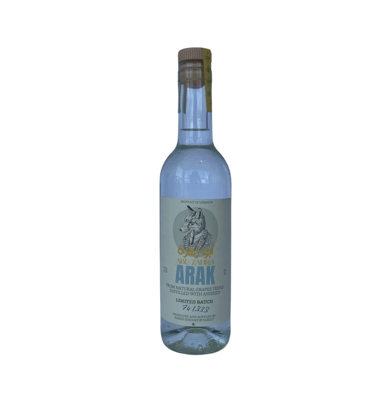 Arak Abu Zahra (35cl) - Premium Liquors & Cigars