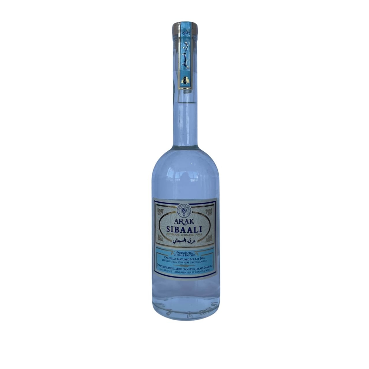Arak Sibaali (70cl) - Premium Liquors & Cigars
