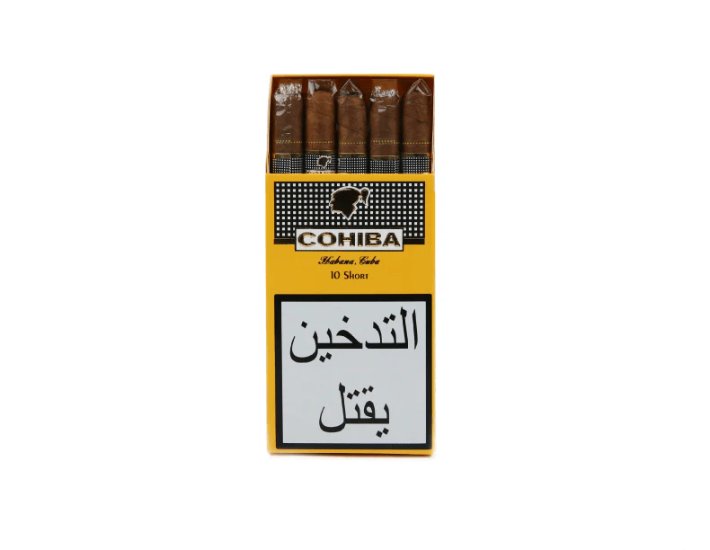 Cohiba Habana Cuba 10 Short - Premium Liquors & Cigars