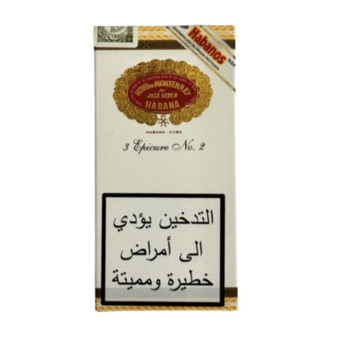Hoyo de Monterrey Epicure No. 2 Tubed Cigar - Pack of 3 - Premium Liquors & Cigars
