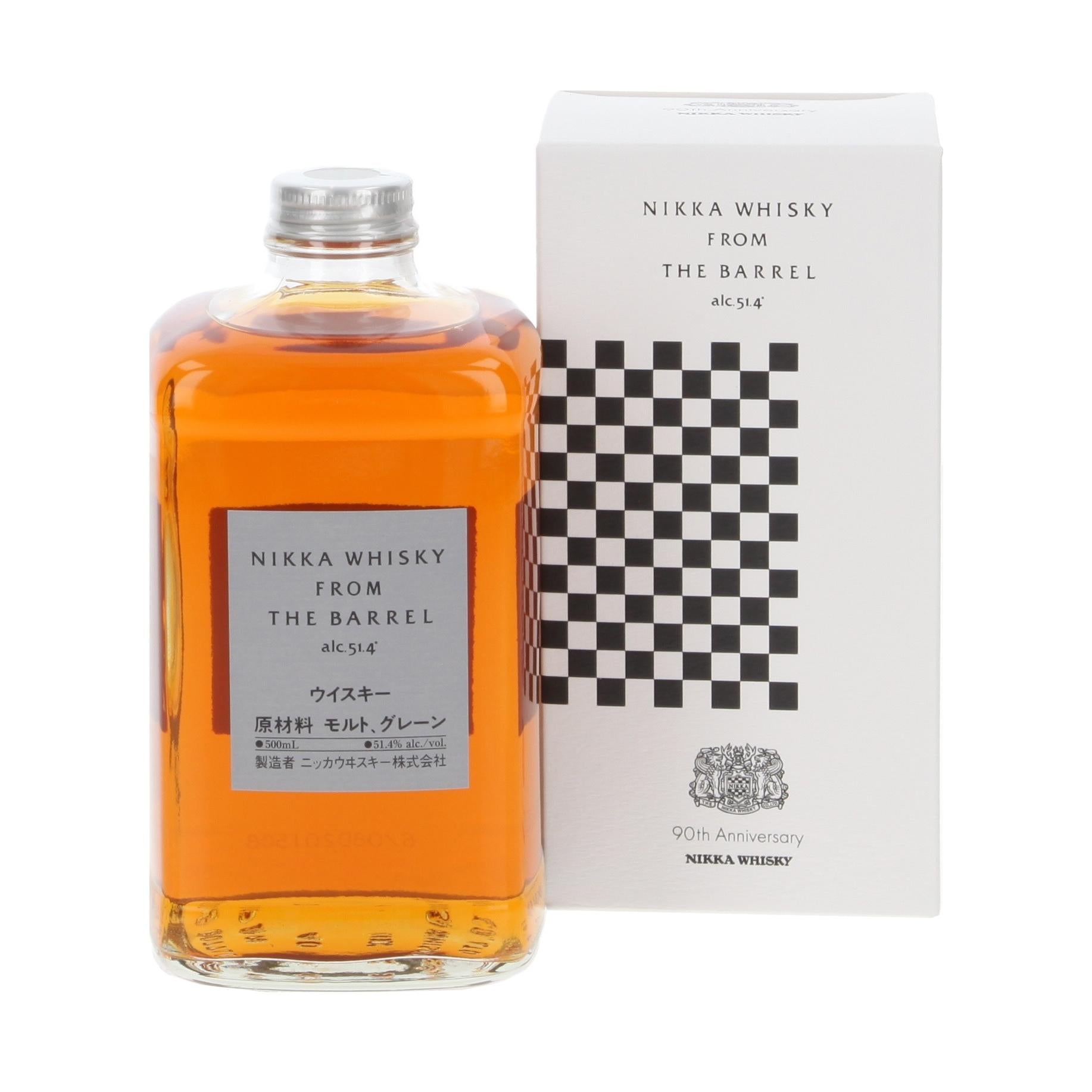 Nikka Whisky From The Barrel