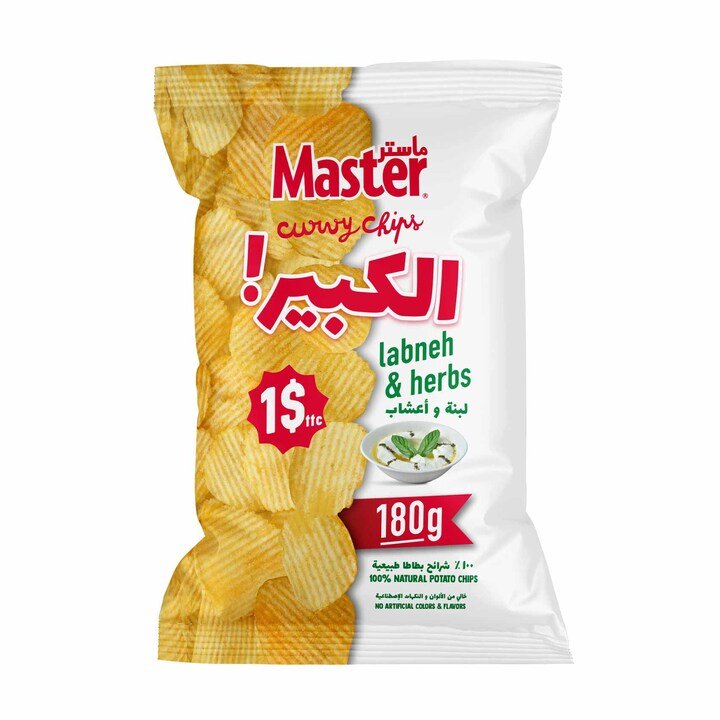 Master Curvy - Labneh & Herbs - Premium Liquors & Cigars