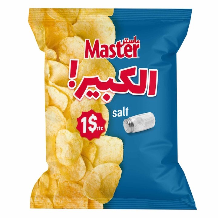 Master Salt - Premium Liquors & Cigars