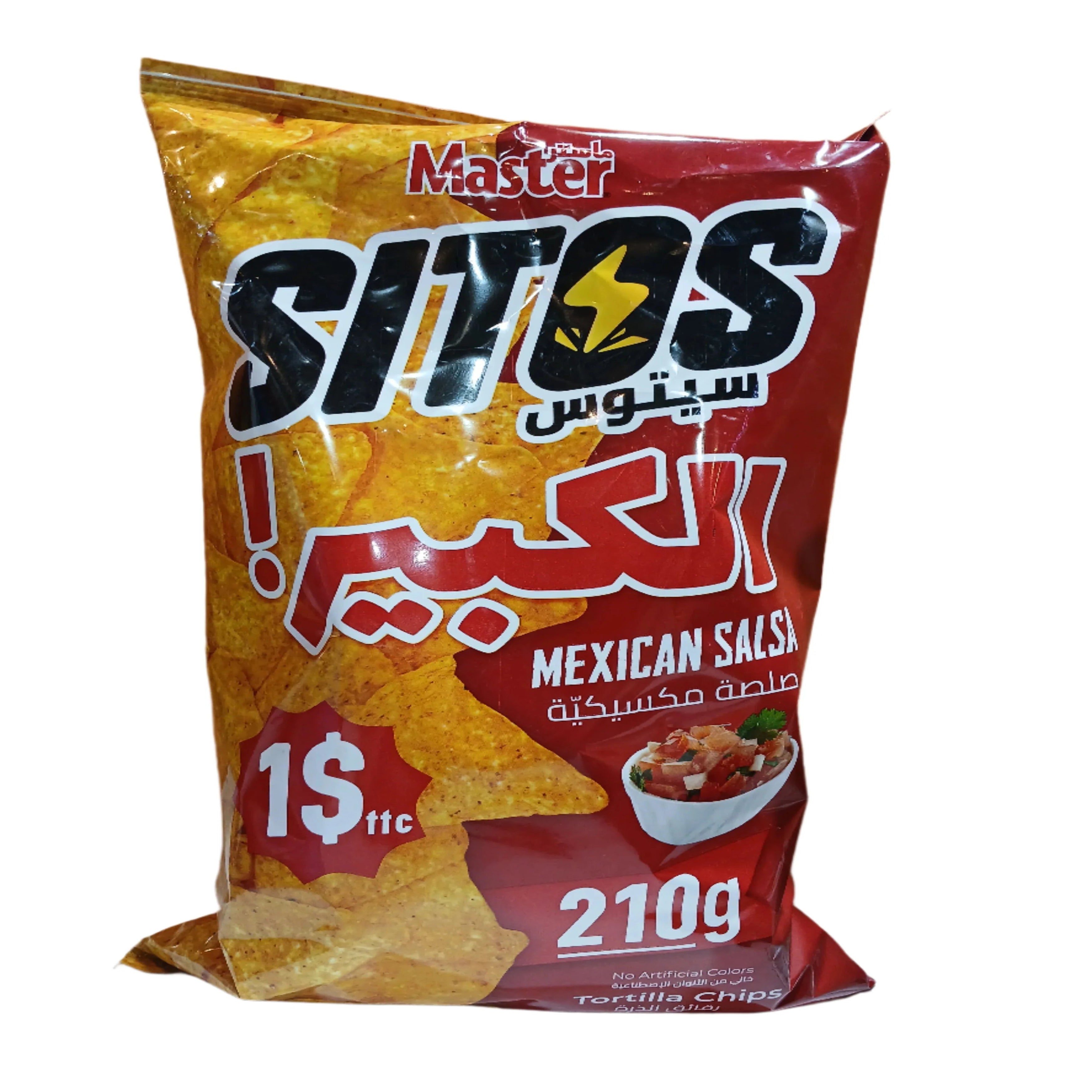 Master Sitos - Mexican Salsa - Premium Liquors & Cigars
