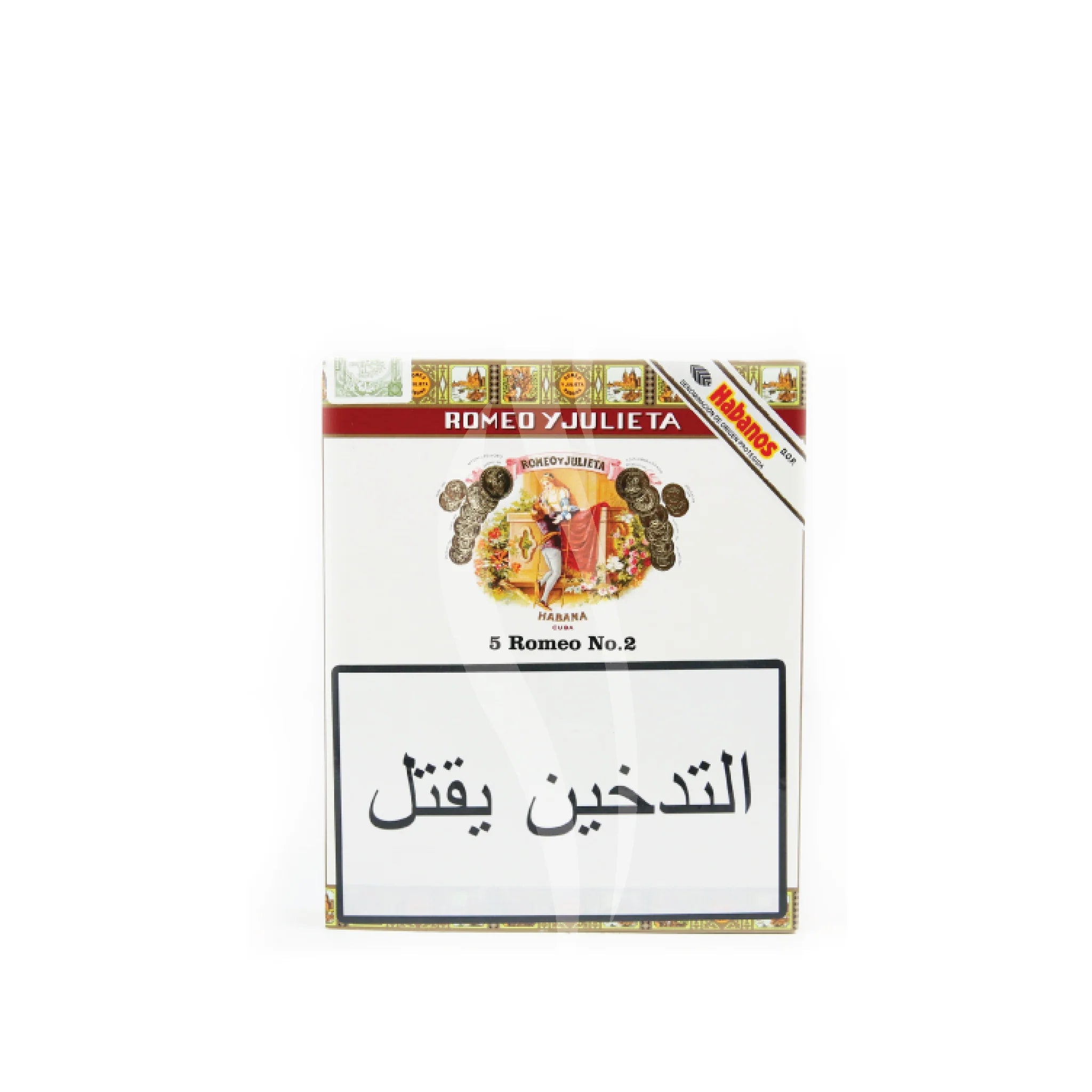 Romeo y Julieta 5 Romeo No.2 - Premium Liquors & Cigars