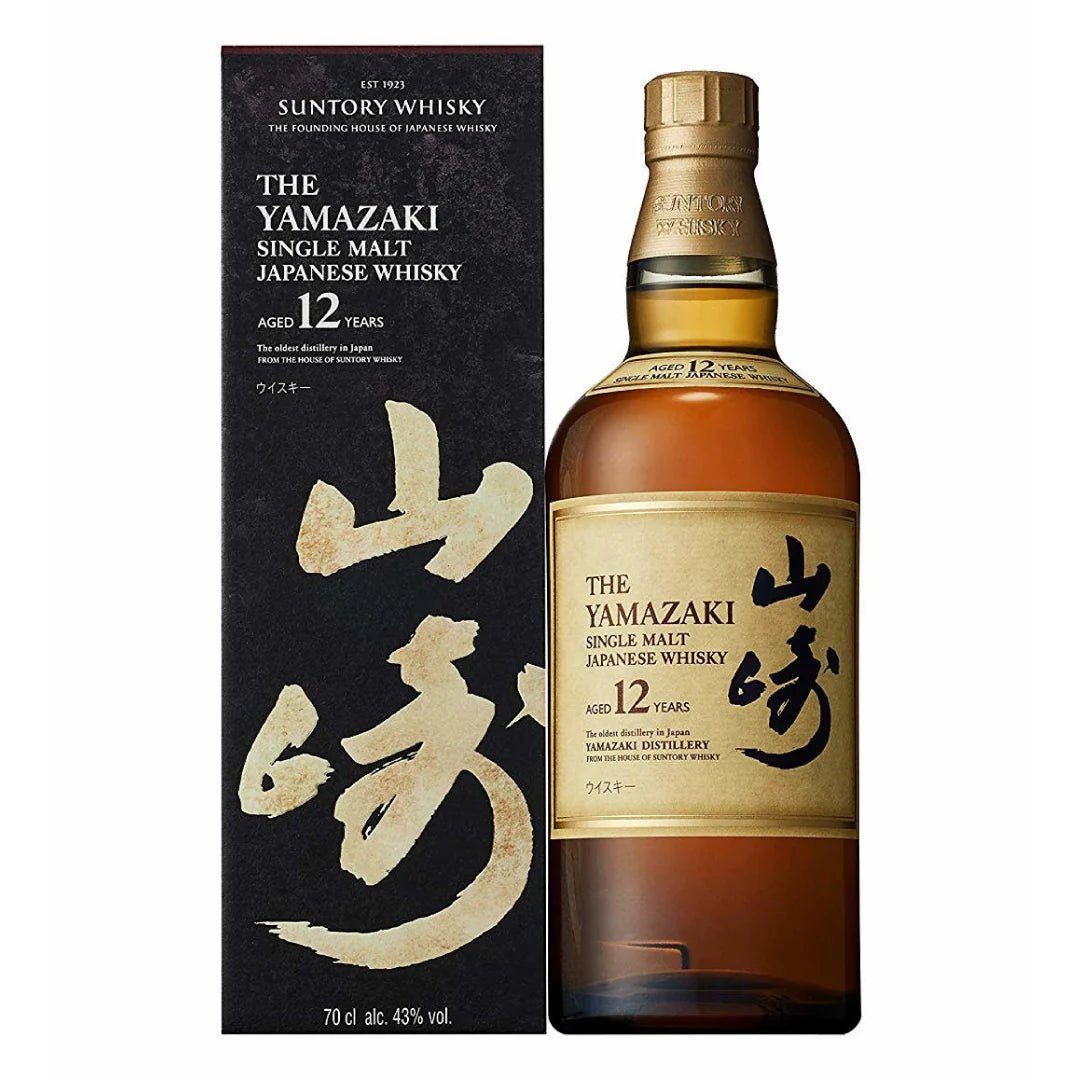 The Yamazaki Japanese Whiskey - Premium Liquors & Cigars
